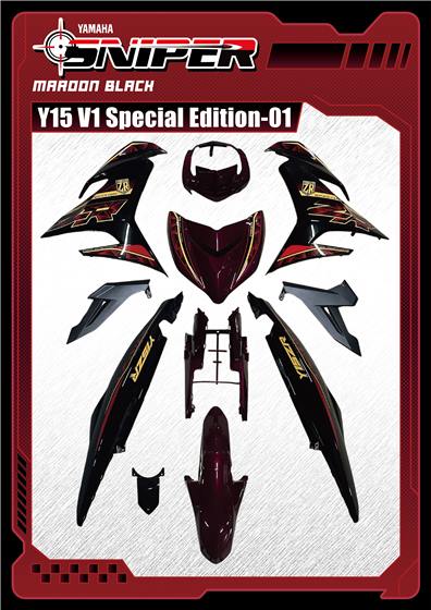 SPECIAL EDITION design