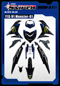 Sniper X Y15ZR V1 Coverset - MONSTER